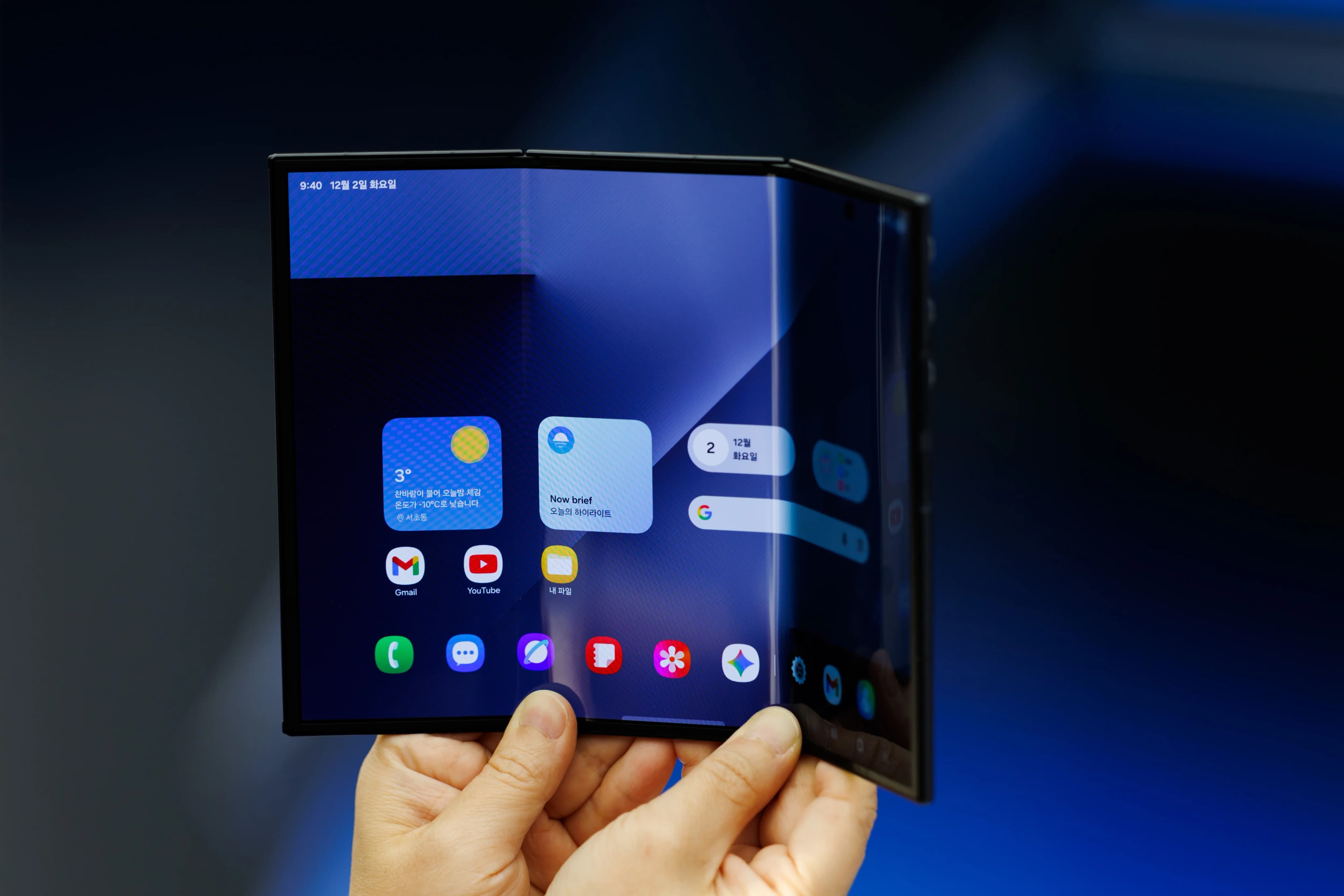 Samsung estreia dobra tripla; preço de R$ 13 mil espanta